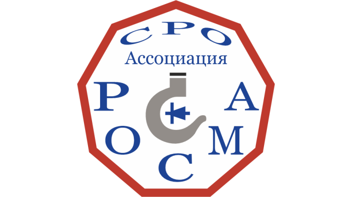 Группа компаний ИТЦПТМ приняла участие в круглом столе Ассоциации СРО "РОСМА"